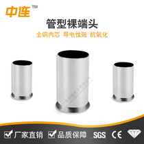 Medium Even EN tubular bare end head EN4010 6012 2518 press wiring terminal line nose red copper tinted