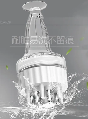 米诺头皮上药器1-5ml地尔滚珠导液护发按摩梳精油给药涂抹神器
