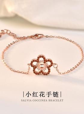 小红花小红花纯银手链女性