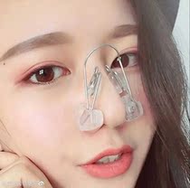 Shake-in-the-nose high-instrumental nose clip Nose Clip Nose nose Nose Booster Slim Nose heightening orthotic BL change quite narrow down the nose and nose