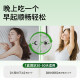 Manwei Australian Prune Fruit and Vegetable Cream ບຳ ລຸງຮ່າງກາຍ ກຳ ຈັດຄວາມຊຸ່ມຊື່ນໃນຮ່າງກາຍ, ຄວບຄຸມຄວາມຊຸ່ມຊື່ນພາຍໃນແລະຮັກສາສຸຂະພາບ