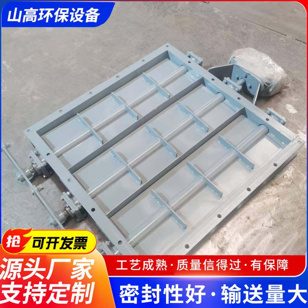 碳钢焊接电动通风蝶阀管道风量手动调风阀烟道烟尘多叶挡板门,淘宝优惠券,粉丝福利购,淘宝优惠卷