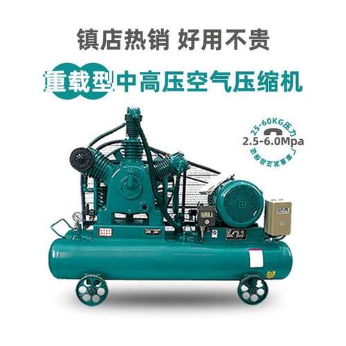 仪表管道试压激光切割中高压活塞空压机压力大产气快压力 - 图3