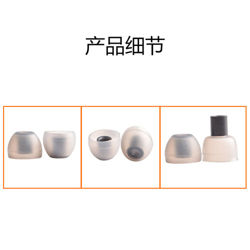 适用索尼运动游泳防水防汗耳塞套WS413/414/WS623/625/SP900耳帽 - 图1