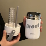 Высококачественная портативная ручка, стакан, ароматизированный чай со стаканом для школьников