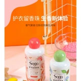 А. Семья Семья постоянная красота