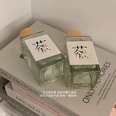 Диффузор, освежающая аромотерапия, китайский стиль, аромат чая, 100 мл, долговременный эффект