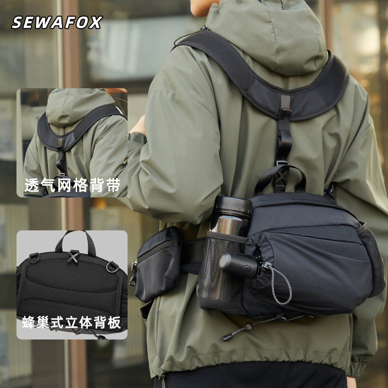 轻量化男女通用户外双肩包旅行徒步登山包胸包背包运动骑行包腰包,淘宝优惠券,粉丝福利购,淘宝优惠卷