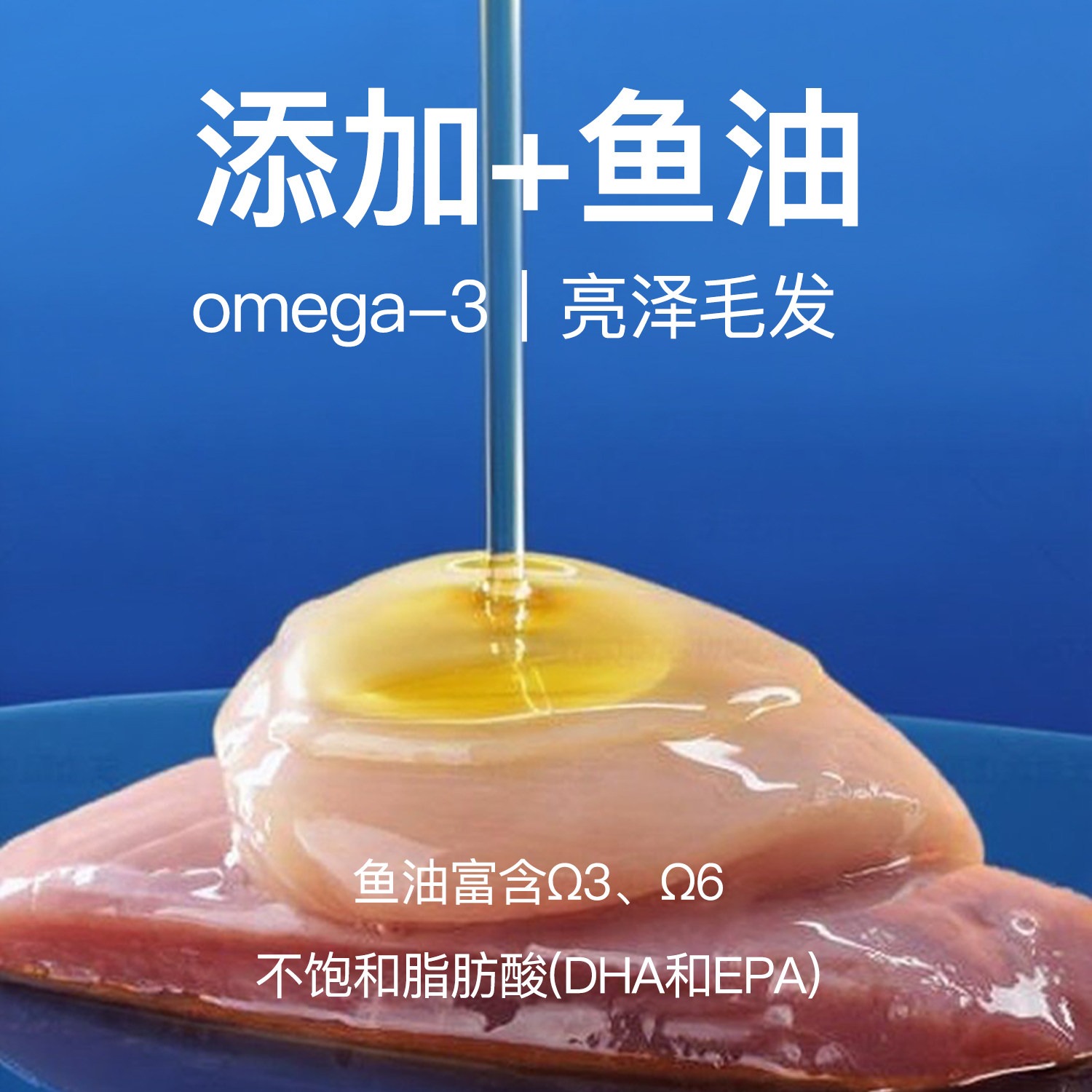 喵派蒸煮鸭肉鱼油鸭胸30g宠物猫咪狗狗营养零食湿粮肉干喂狗喂猫,淘宝优惠券,粉丝福利购,淘宝优惠卷