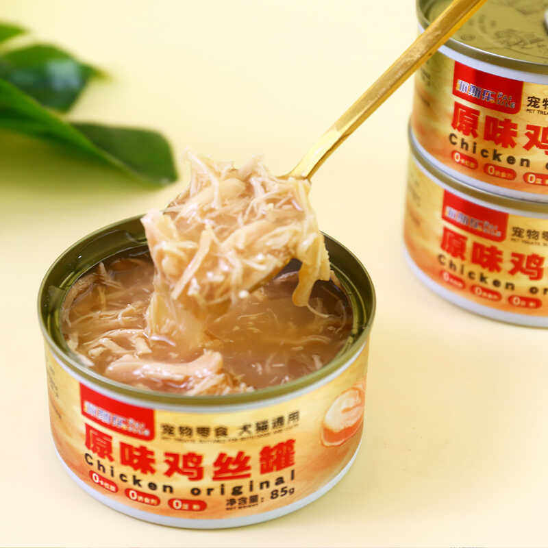 派斯乐宠物零食罐头85g鸡肉鱼味猫湿粮零食,淘宝优惠券,粉丝福利购,淘宝优惠卷