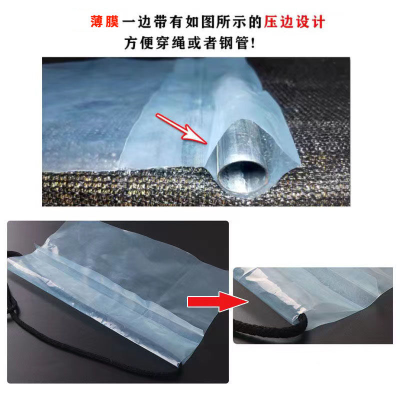 进口大棚膜种植无滴膜加厚透明保温PO膜全新抗老化养殖膜塑料布 - 图2