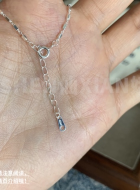 S925纯银小方块手链生日礼物女