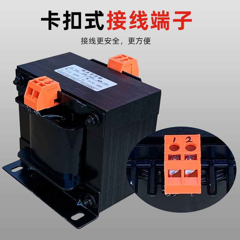 100W/200W单相定制隔离变压器380V/220V变380V/220V/110V/100V - 图1