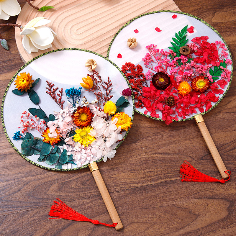 三八妇女节礼物干花团扇diy材料永生花古风空白宫扇扇子团建活动
