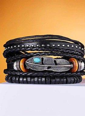 极速4PCS/SETg Vintage Leaf Pendant Rice Beads Adjustable Rop