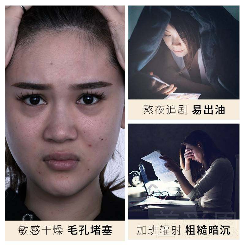 屈臣氏蜗牛补水保湿推荐官方洗面奶 mcdiaoc洁面