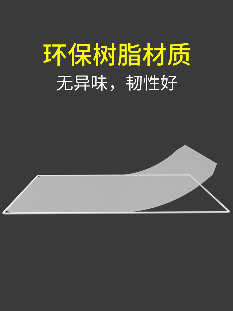 20公分窄柜床头置物架沙发后靠墙缝隙收纳带盖夹缝边角杂物柜防水-图2