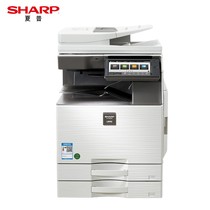 Sharp (SHARP) SF-S263RC Color multifunction digital composite machine SF-S303RC printer photocopy scanning office all-in-one machine