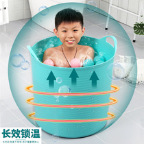 Large Number Baby Bath Barrel Plastic Childrens Bath Tub Multifunction Containing Barrel Thickened Bathroom Bath Tub Anti Slip