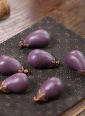 紫气东来紫砂茄子仿真桌面摆件