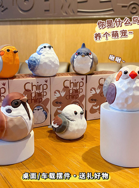 可爱鸟鸟教木雕风树脂桌面摆件
