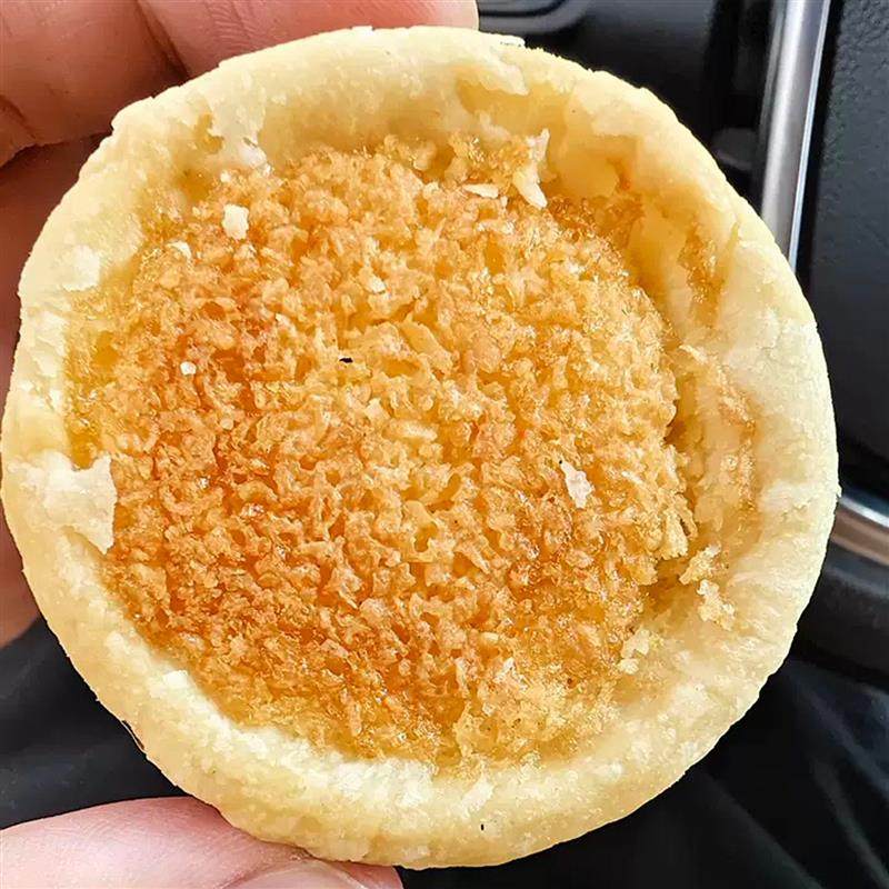 -其妙椰子饼厦门特产椰蓉面包传统糕点早餐休闲办公室网红零食小,淘宝优惠券,粉丝福利购,淘宝优惠卷