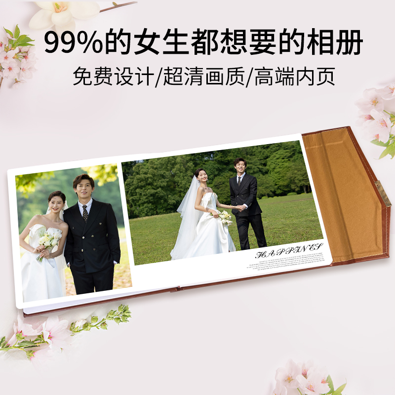 婚纱照相册定制高端影楼照片书婚礼跟拍结婚照片制作相册本纪念册 - 图0