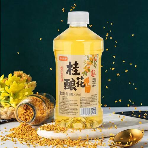 【拍一发三】桂花酿糯米发酵低度酒甄选原料低度甜酒1L/瓶装 - 图2