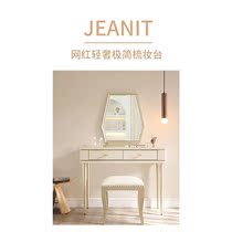 Light extravagant storage cabinet small family type bedroom bedside with mirror mesh red with makeup table