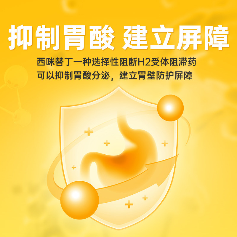 爪爪博士宠胃舒狗狗呕吐黄水白沫止吐药宠物腹泻便血调理肠胃炎药,淘宝优惠券,粉丝福利购,淘宝优惠卷