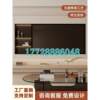 Embedded 65 75 85 100 inch background display metal cabinet custom living room stainless steel TV alcove wine cabinet
