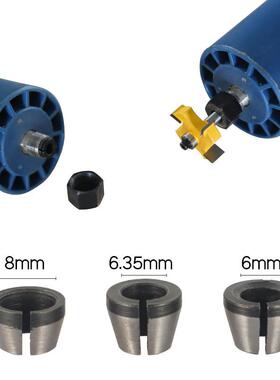 德国进口雕刻机螺帽转换夹头修边机夹头转换套木工铣刀具夹头6mm1