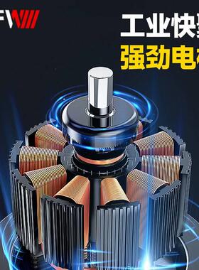 德国电动裁布剪刀锂电裁缝神器剪布小型剪子断裁棉专用皮革裁布机
