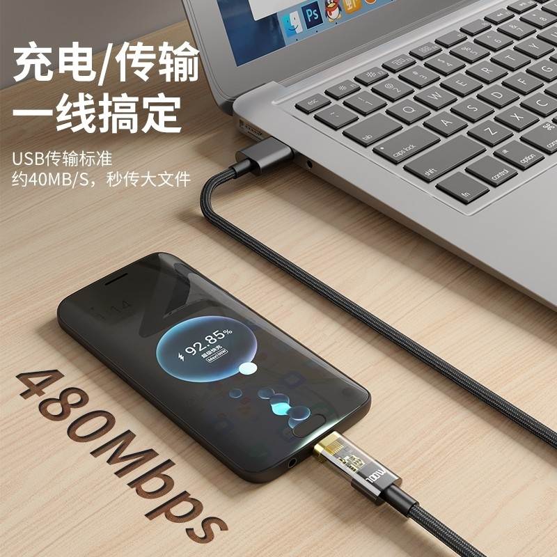 适用oppo原装正品5G快充数据线Opporeno2/3/4/5/6通用65w闪充头0pp0A72/A1/Pro/a56s/A58X新款手机充电器0ppa-图3