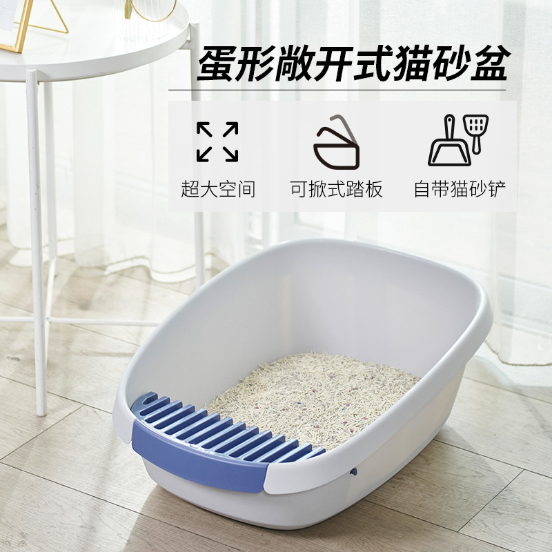 猫砂盆全开放式猫厕所半封闭防外溅屎盆猫咪用品特大沙盆子超大号 - 图0