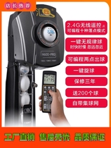 Table tennis serve machine Installation handy 0-9 blocking automatic professional single wireless remote control trainer integrated for home