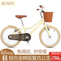 BLNOS Benos retro aluminum alloy children bike light 20-inch CUHK Boy student car 10-year-old male and female