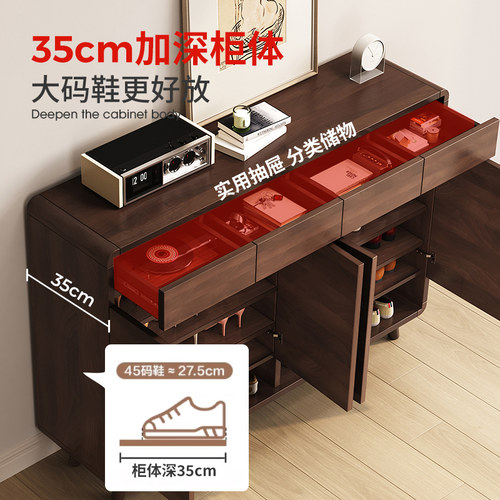 实木鞋柜家用门口入户新中式玄关大容量新款2024爆款收纳柜可定制 - 图1