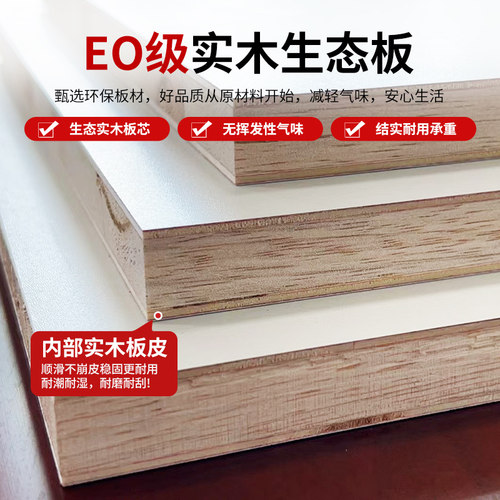 实木鞋柜家用门口入户新中式玄关大容量新款2024爆款收纳柜可定制 - 图0