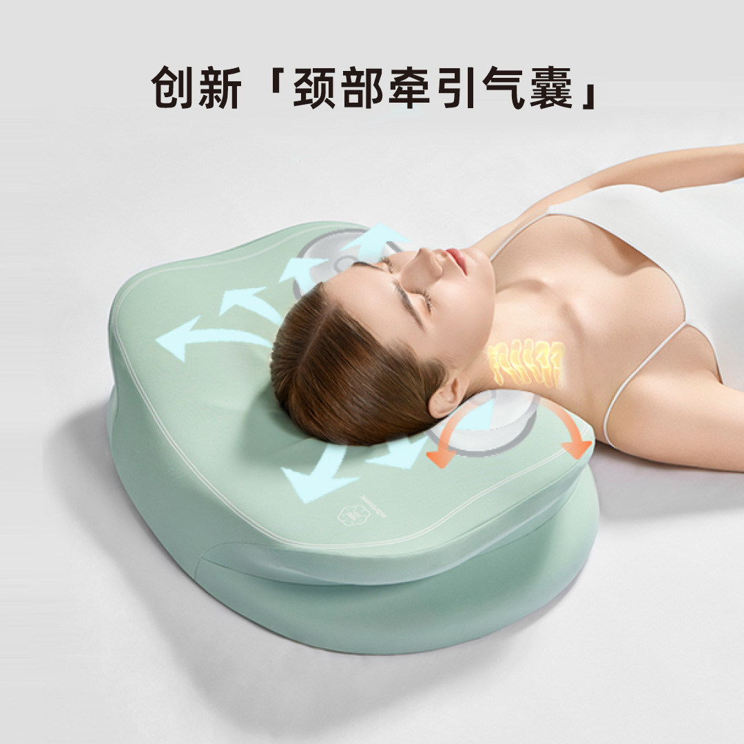 添眠荷叶护颈枕 蝶形分区牵引枕颈椎矫正枕美颜枕艾草零压深睡枕