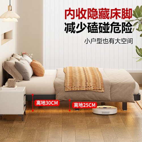 铁艺床碳素钢悬浮床家用卧室齐边无床头1.8双人床榻榻米1.5单人床 - 图3
