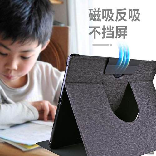 指学镜智慧眼收纳笔槽 作业帮学习机T20 T20pro +保护套12.7寸ZPD1201平板家教机防护皮套全包边防护软壳外套 - 图0