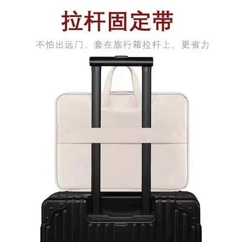 适用学而思智能学生平板收纳包学习机X5手提包儿童家教机x5ultra电脑包外出防摔套防摔防水加厚袋子外带包 - 图1
