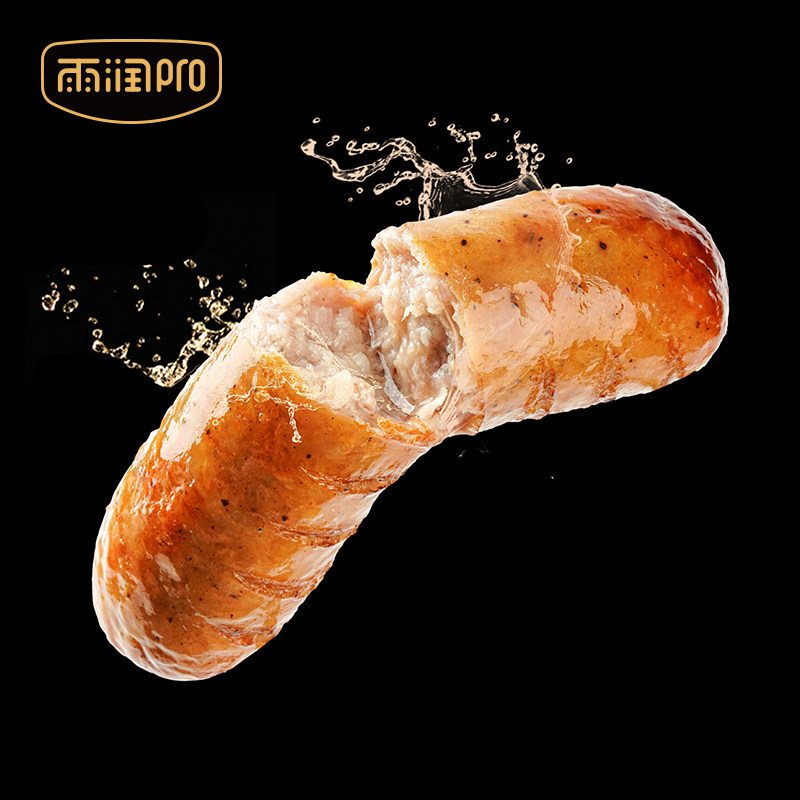 雨润黑猪皇烤肠300g火山石纯肉肠香肠热狗黑胡椒地道肠脆皮猪肉肠,淘宝优惠券,粉丝福利购,淘宝优惠卷