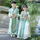 汉服男童女童2025春夏款儿童中国风古装国学服小学生开笔礼演出服