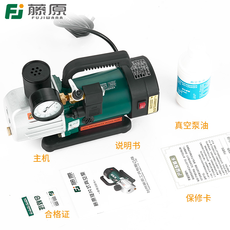 藤原空调真空泵抽真空加氟冰箱制冷维修工具汽车迷你抽气泵真空机 - 图1
