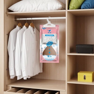 莎克士干燥剂防潮防霉包衣柜吸水除湿袋可挂式宿舍学生除潮湿神器