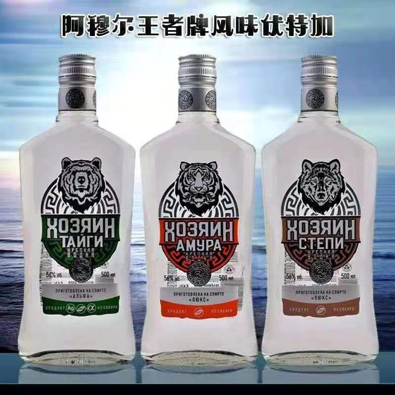 56度原味伏特加俄罗斯原装进口虎头鹿熊狼VODKA白洋烈酒夜店礼盒-图3