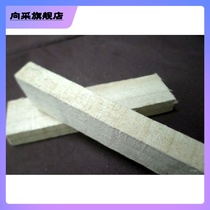 Log Solid Wood Block Paulownia Wood Keel Wood Keel Tung Wood Strips of wood slats Wooden Strips Packing Boxes 2 * 5 * 100CM Customizable