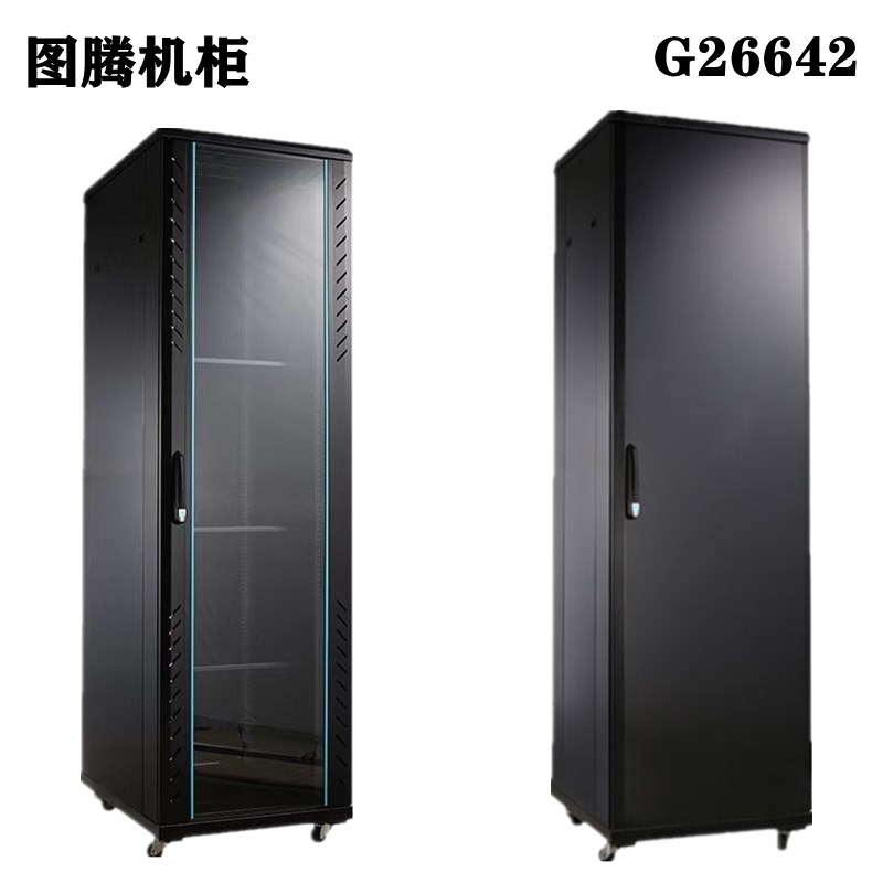 服务器机房监控机柜网络机柜图腾G26042机柜1.2米22u交换机1米18U-图0